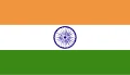 flag india